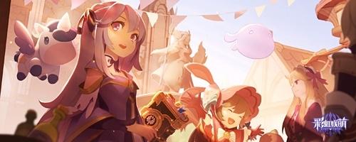 元气骑士最新版下载，探索自然美景，寻找内心平和之旅