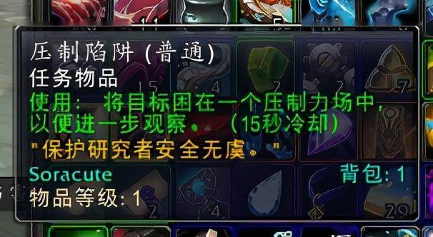 完具最新，回溯与前瞻发展概述