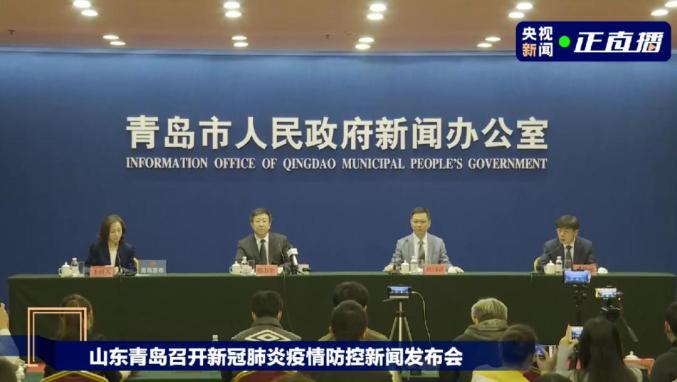 山东青岛疫情最新动态与大自然呼唤的心灵之旅时刻