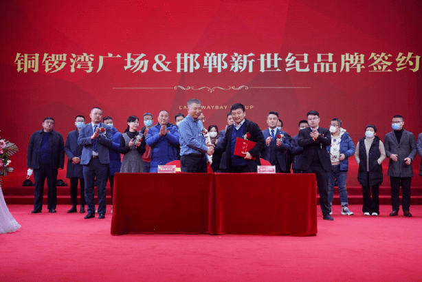 涉县最新招聘启航，自信与成就感的职业新征程！