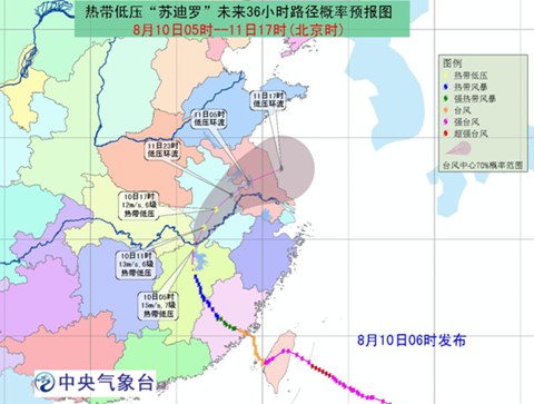 台风最新实时路线动态更新及预测报告