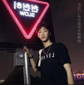 最新慢摇歌曲，音乐风尚的解读