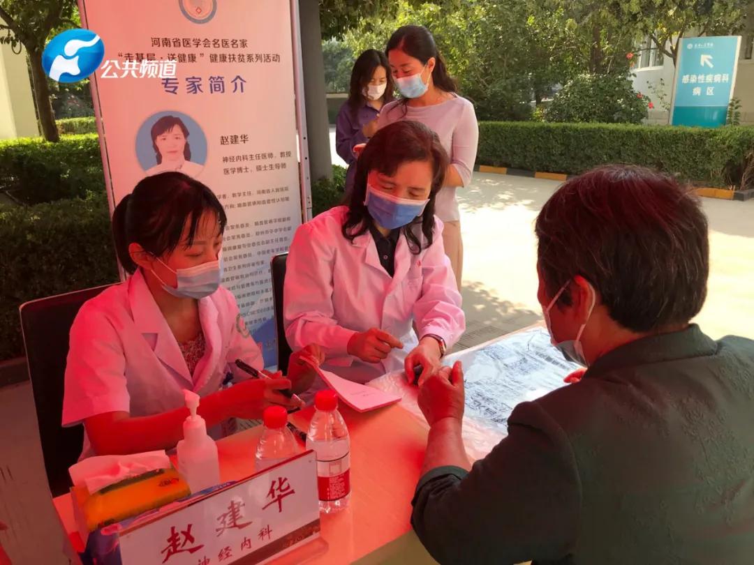 范县新闻速递，全面了解范县时事动态的指南