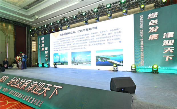 利津最新招聘信息汇总