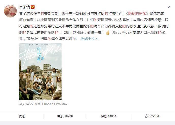 探索独家美剧天堂，最新美剧网带你发现小巷中的隐秘宝藏！