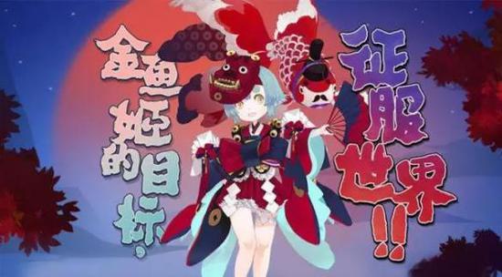 阴阳师最新兑换码攻略揭秘，限时领取，不容错过！