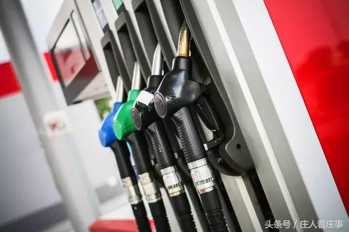 石家庄最新油价解析及动态更新报告