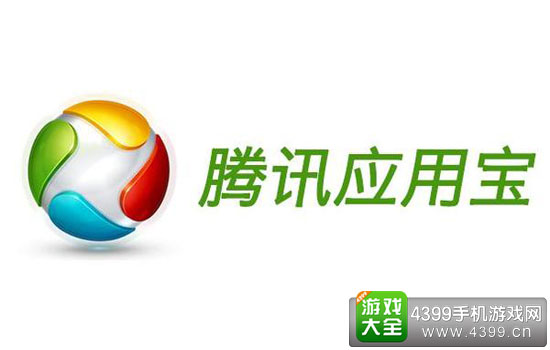 应用宝最新下载，探索最新应用下载体验的绝佳平台