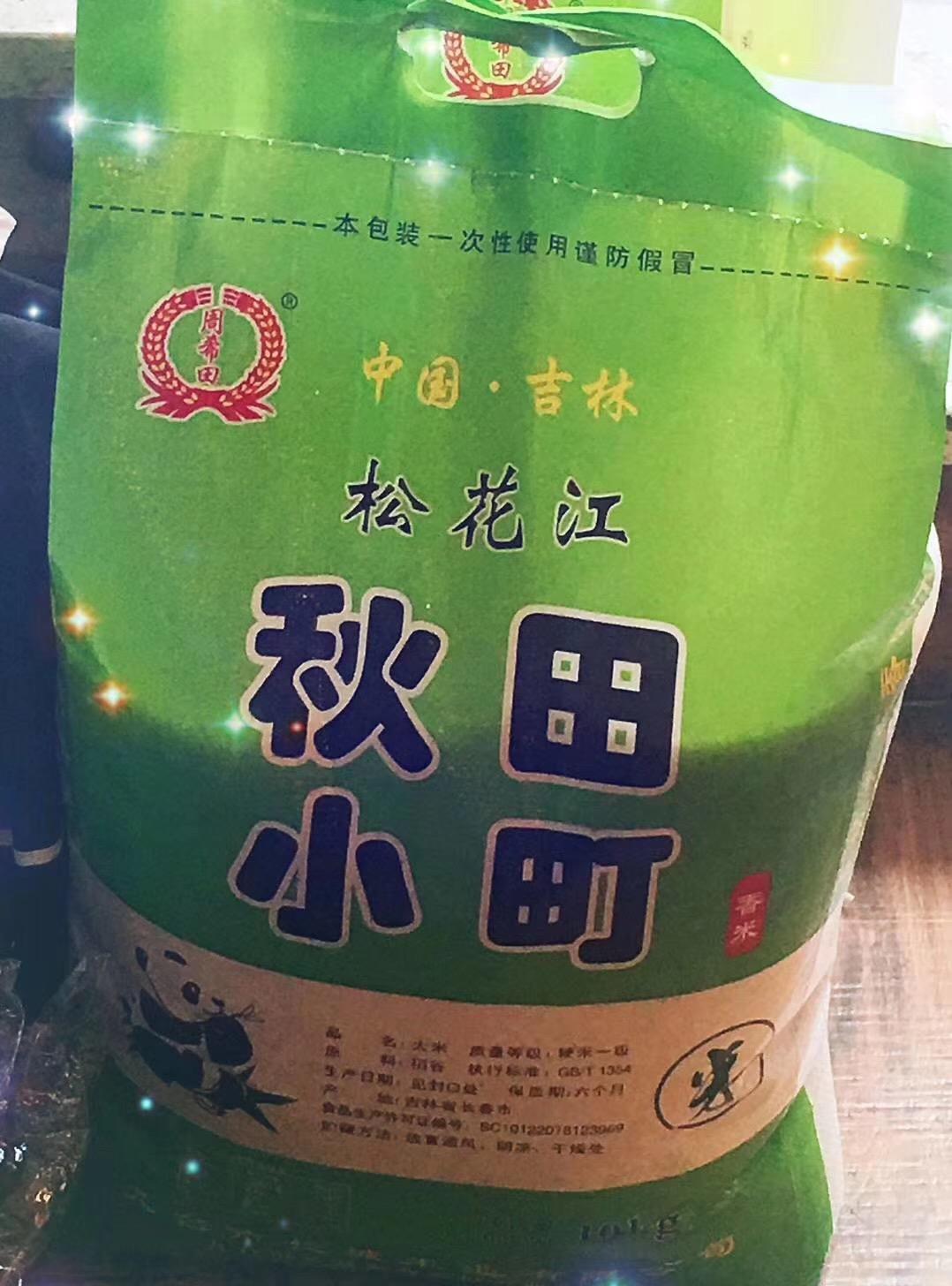 最新拍照手机排行探索，小巷深处的神秘小店引领极致摄影新潮流！