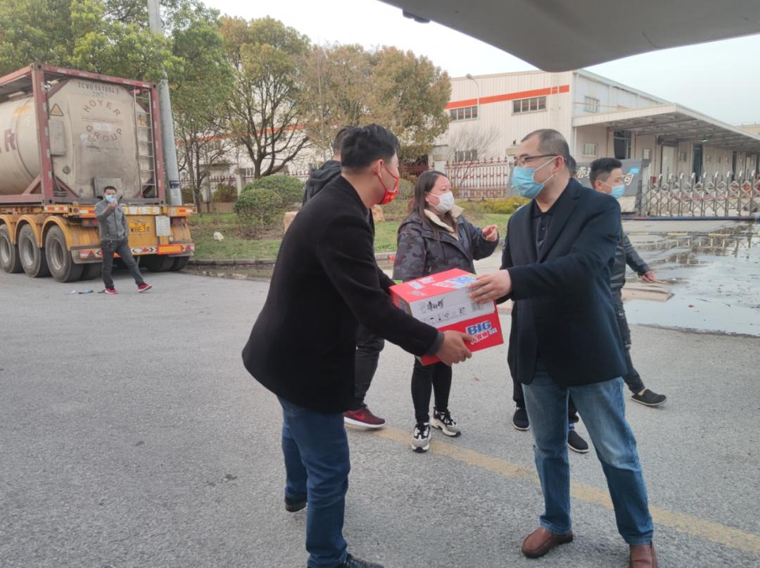 金华最新新闻，城市温情与家庭乐事报道
