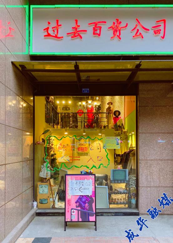 CAD最新版下载探索，小巷中的设计宝藏，开启不一样的设计世界之旅