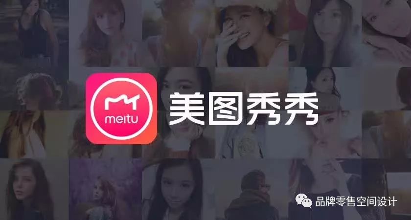 美图秀秀最新版功能升级与用户体验提升概述