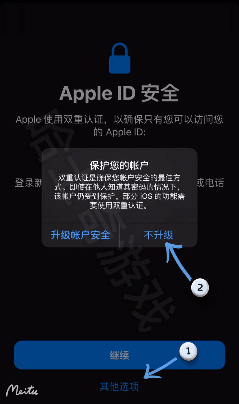最新下载工具，解锁潜能，拥抱变化，开启无限可能之旅
