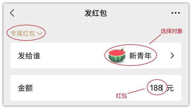 微信最新版升级解析，新功能与用户体验体验总结