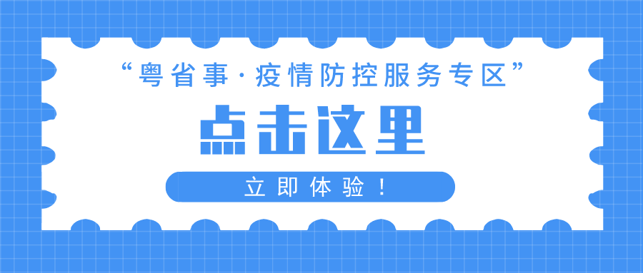 第219页
