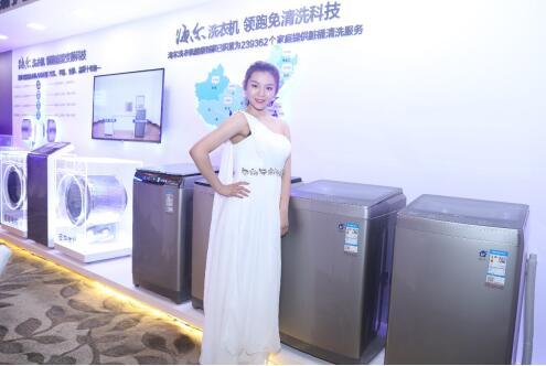 海尔洗衣机最新款，科技重塑洗衣生活，开启智能新纪元时代