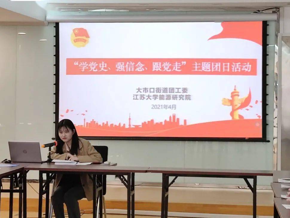 哈密最新招聘信息，启程，展翅学习之旅