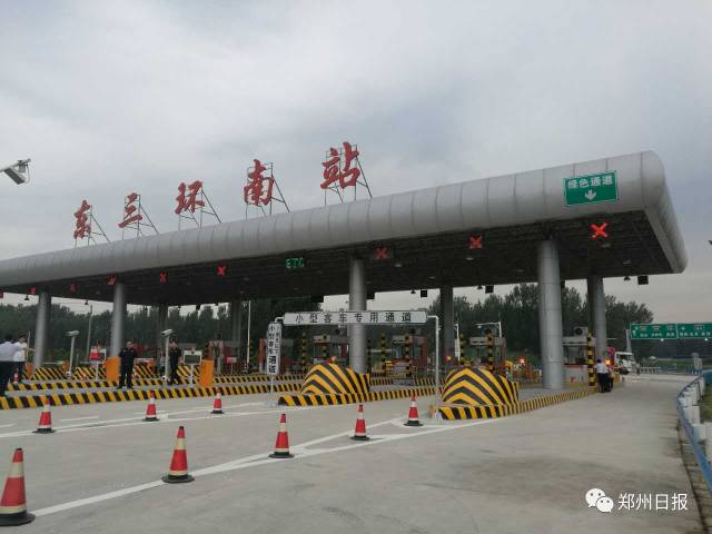 天津南站最新动态，温馨旅程的更新消息
