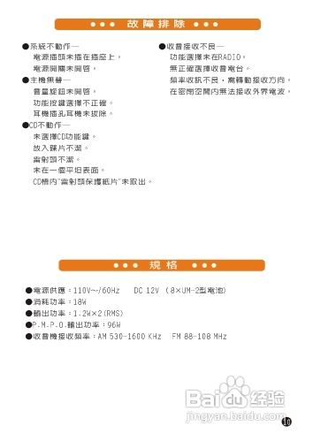 云朵最新歌曲，获取与欣赏的详细步骤指南