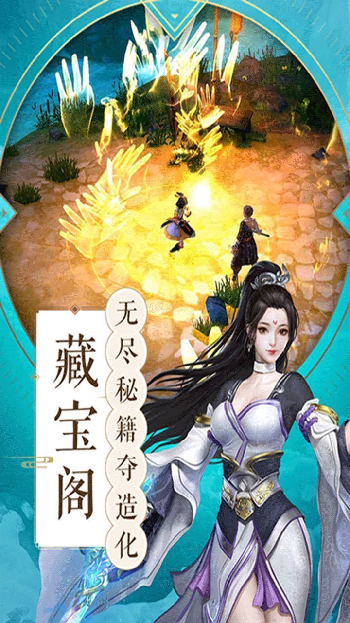 唐三最新小说，自然之旅的轻松赞歌
