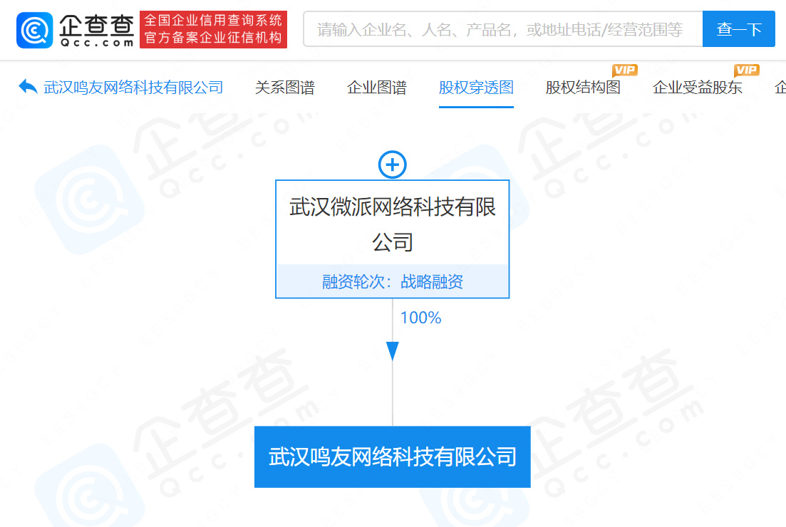 秋霞网最新高科技产品介绍及展示