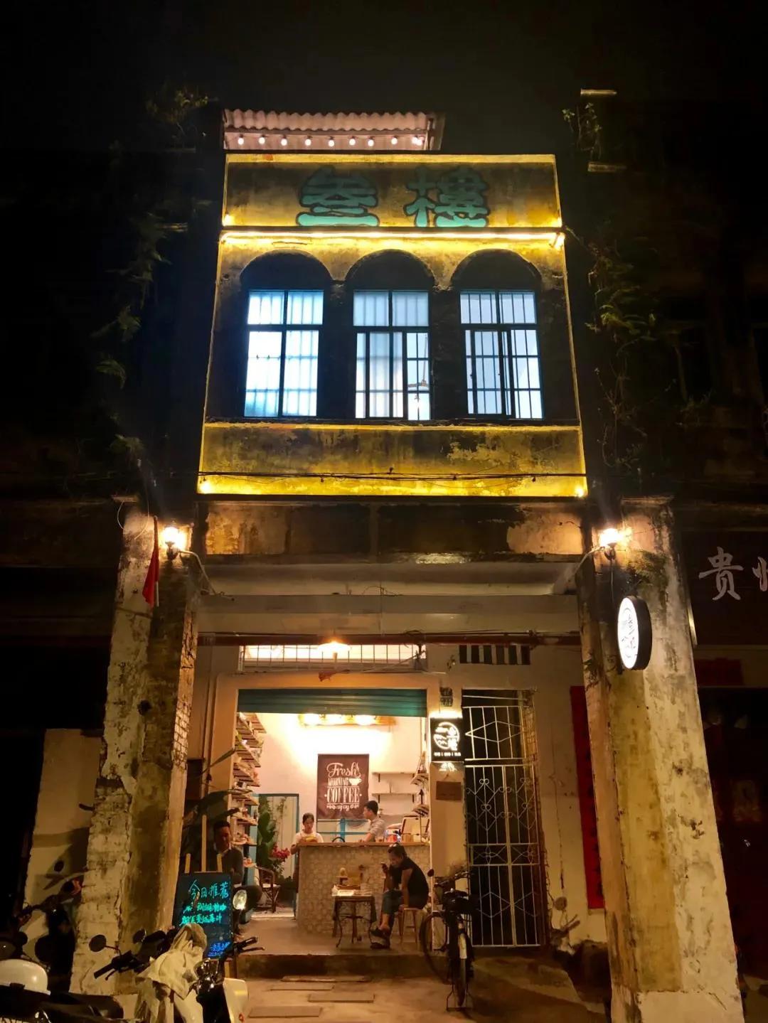 钦州最新新闻，拥抱自然，心灵宁静之旅