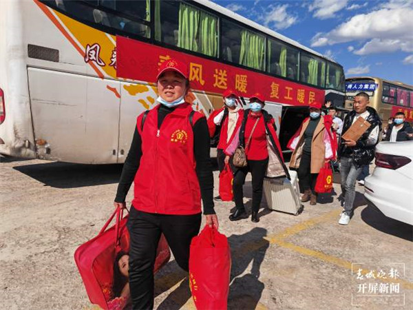 小红书带你领略曲靖新风貌，最新新闻报道汇总