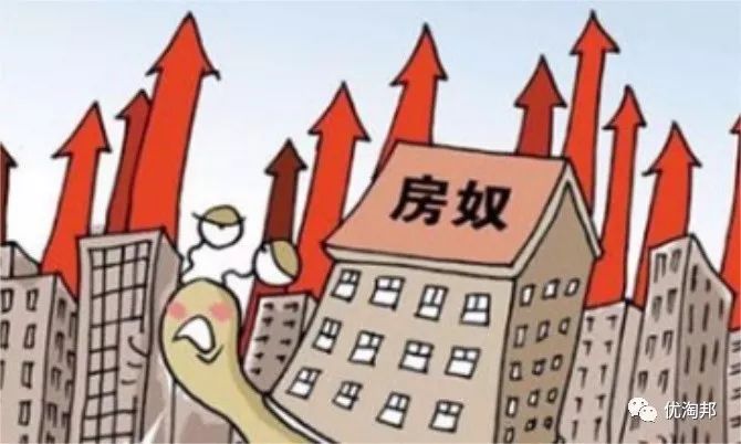 安居客引领房产交易新时代的步伐与策略最新消息