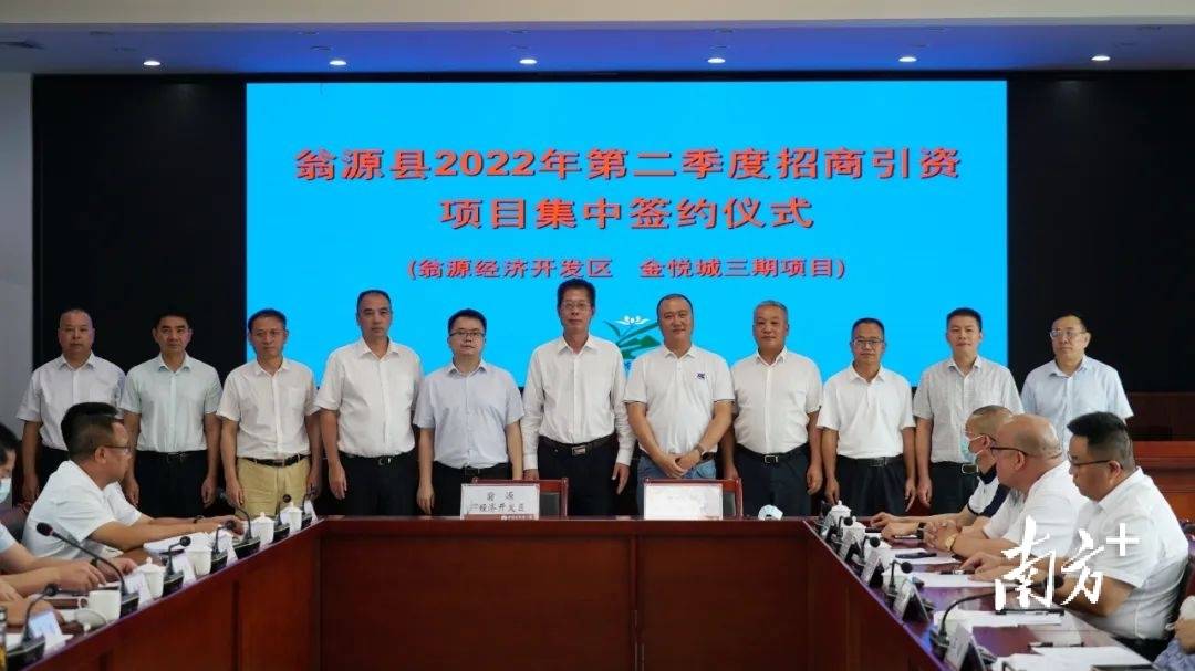翁源新闻速递，科技新品引领生活新潮流，震撼登场！