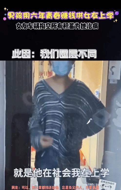 解锁潜能，自信闪耀的防屏蔽最新旅程