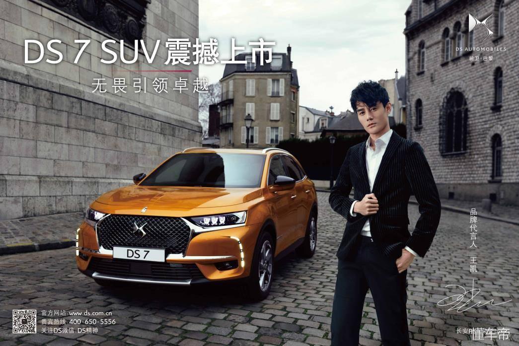 宝马X1最新报价，科技魅力先锋之选，改变生活的理想选择