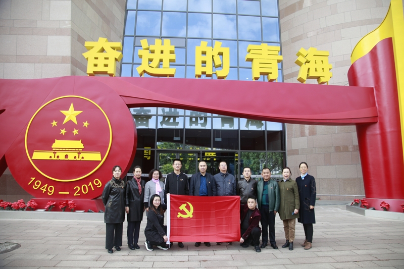 青海新动态，变化中的奇迹，自信与成就感的源泉