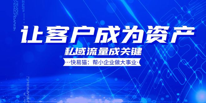 最新创业项目揭秘，探索未来商机与无限机遇