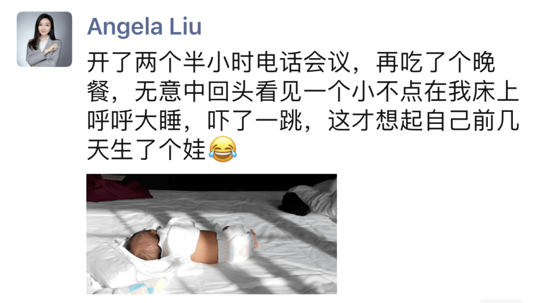编程高手的温馨日常，最新Java日常故事分享