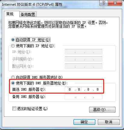 QQ浏览器最新版从入门到进阶的使用指南