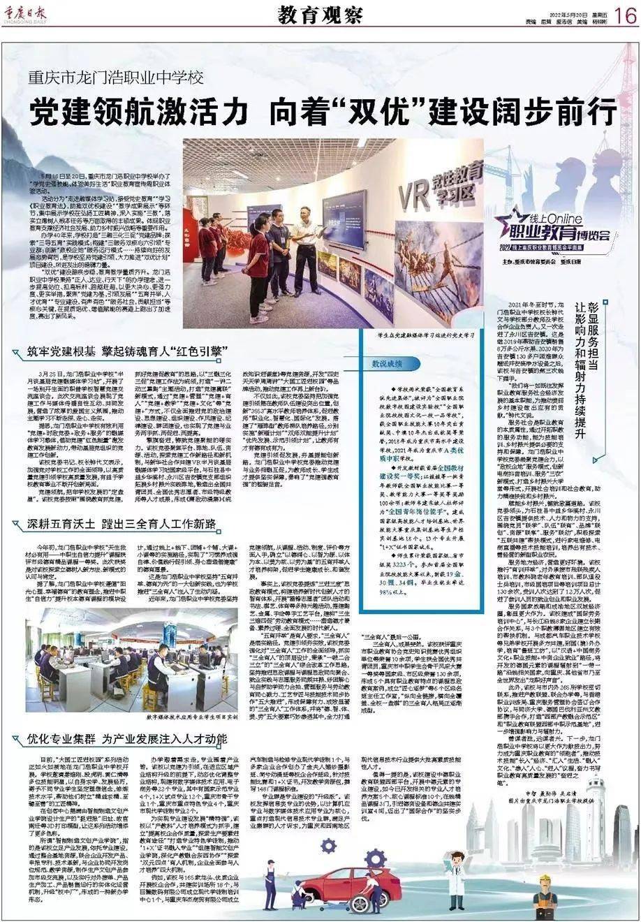 第191页