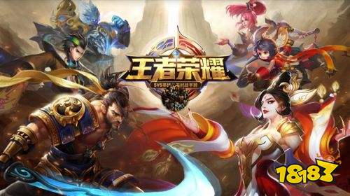 下载王者荣耀最新版，体验全新游戏内容，尽享游戏乐趣