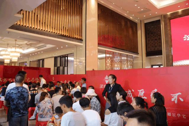 十堰科技新品引领未来生活新潮流，最新消息震撼登场