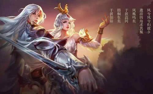 韩信最新出装与美景相遇，启程寻找内心平和之地