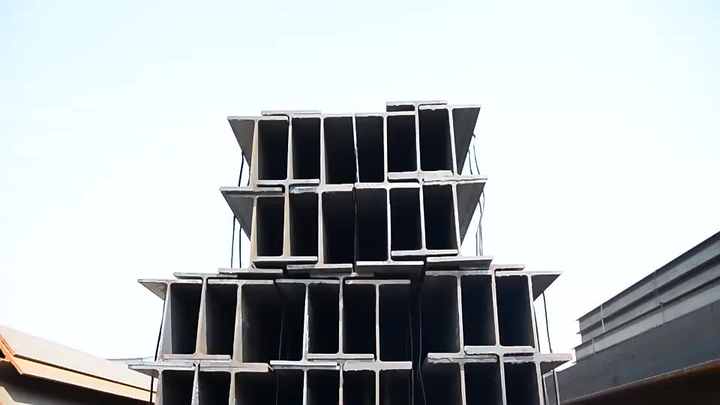 科技重塑钢材世界，H型钢最新价格引领未来生活体验