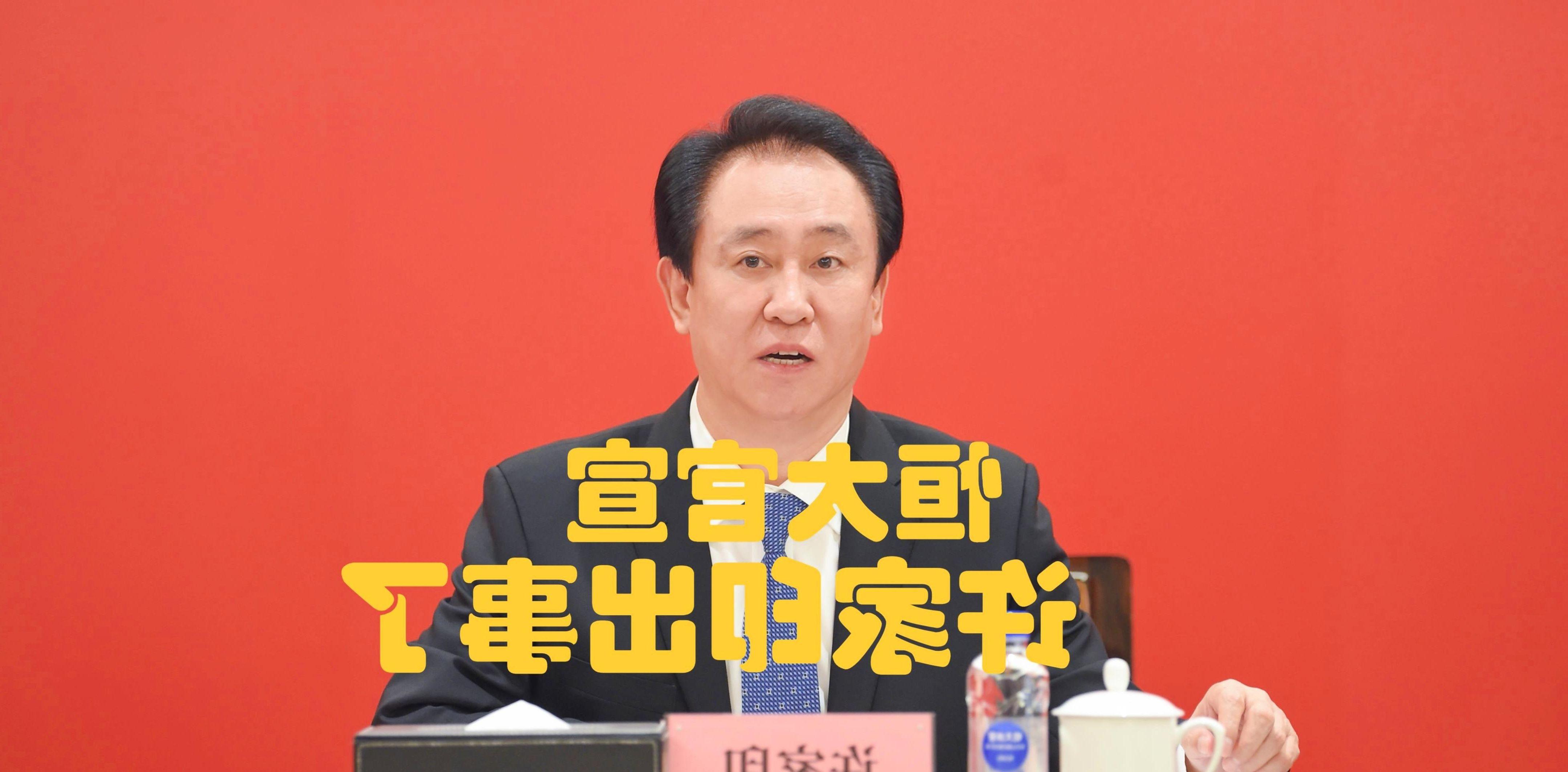 最新资产负债表揭示科技新品与智能财务革新，开启未来财富之旅