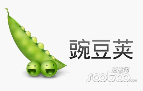 豌豆荚最新版，数字时代的绿色摇篮之选