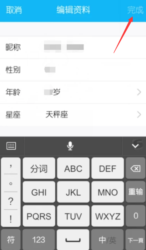 最新QQ名字精选，个性表达与社交考量的重要性