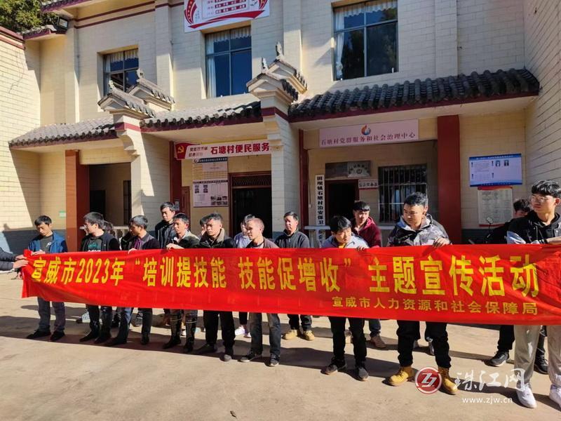 宣威最新招聘热点及观点论述