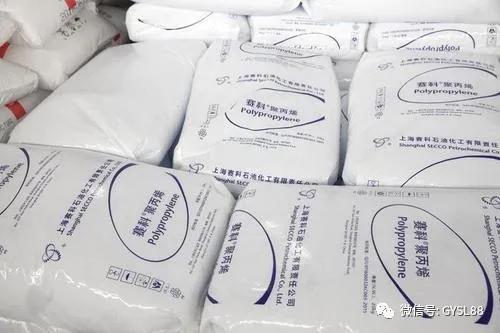 聚丙烯最新价格动态，市场走势、影响因素及科普知识一网打尽！