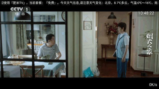 小巷深处的神秘影院，最新禁片探秘