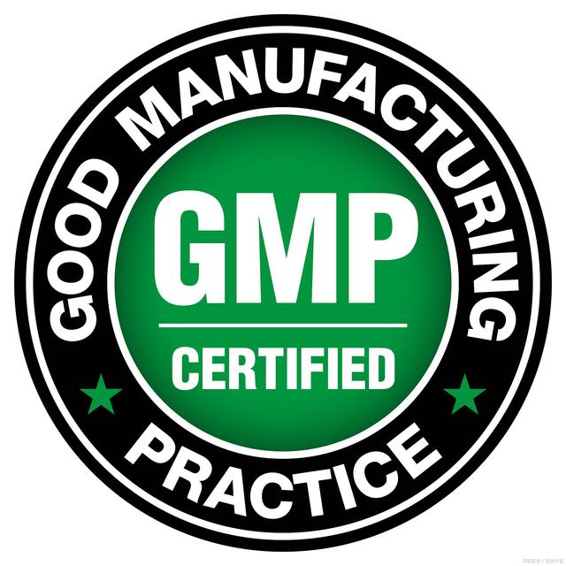 揭秘最新版GMP更新内容，引领制药行业迈向新标杆时代！