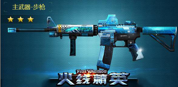 CF最新武器揭秘，小巷深处的神秘宝藏，探索未知力量之源！