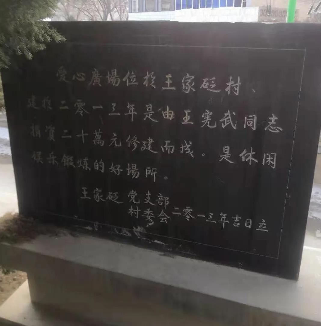 临工招聘最新动态，学习变化，把握机会，成就未来之路