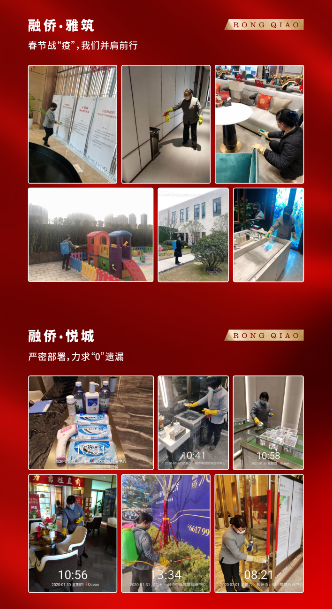 庆阳招聘网最新揭秘，小巷中的隐藏职位宝藏等你来探索！
